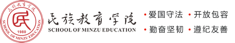 调教
